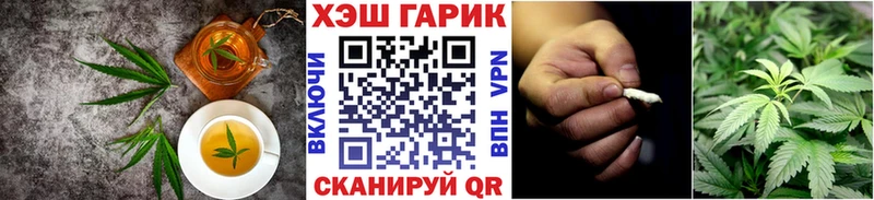Cannafood марихуана  Купить  Курчалой 