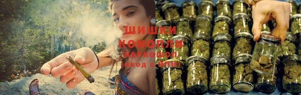 бутик Беломорск