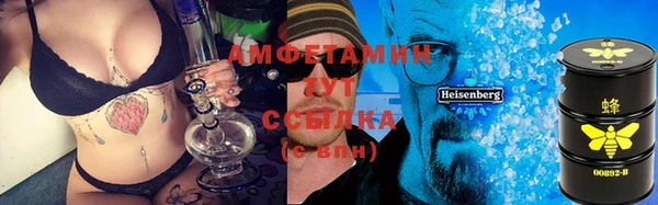прущая мука Богородск